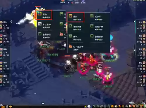 超级对抗超强阵容搭配图(新版本最强阵容)插图8