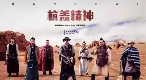 最新的轮回乐队阵容搭配(轮回乐队经典歌曲)