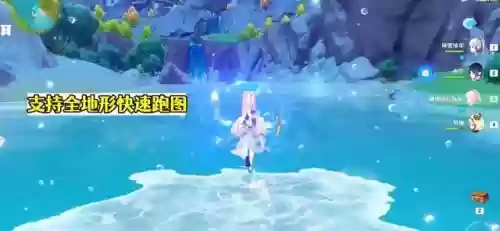 可莉组队最强阵容搭配(原神可莉强不强)插图4