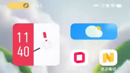 原神夜星阵容搭配推荐(原神四星角色最强阵容)插图24