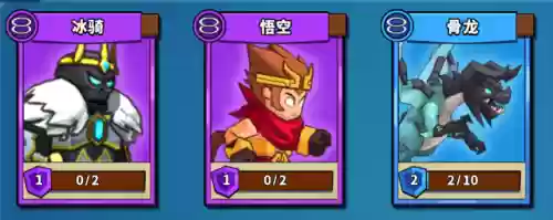 塔防精灵阵容平民搭配(精灵塔防)插图4