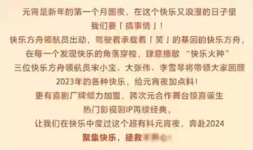 星光熠熠阵容搭配图片大全(云顶之弈阵容搭配图表)插图