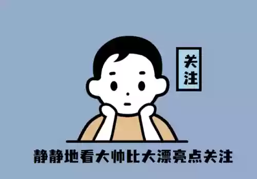 迅捷剑魔阵容搭配推荐图(六剑士阵容)