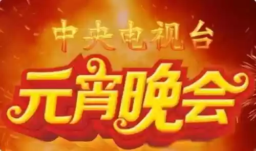 星光熠熠阵容搭配图片大全(云顶之弈阵容搭配图表)插图30