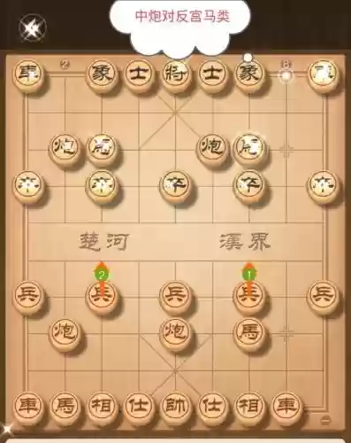 斗炮阵容搭配思路图(炮弹人冲冲冲最强阵容)插图4