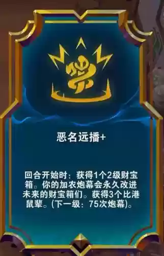 美测服船长阵容搭配(明日方舟阵容搭配和干员推荐)插图1