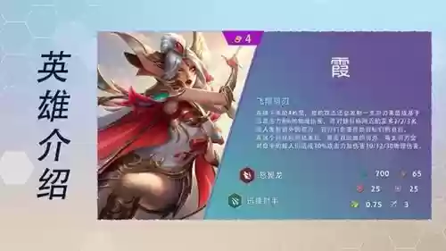 变形乌鸦阵容搭配图片大全(帝国乌鸦阵容)