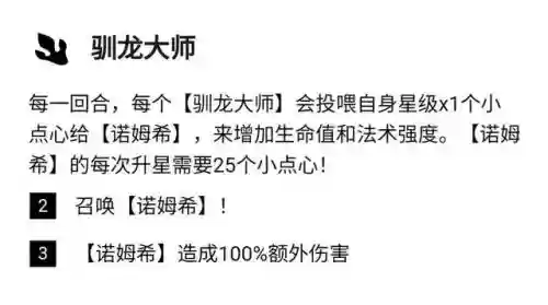 养蛙阵容搭配图片高清(甲贺忍蛙阵容搭配)插图