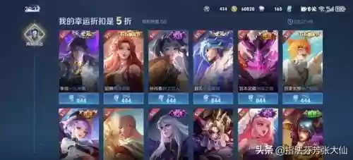 梦魇前期过渡阵容搭配最新(噩梦来临通关阵容推荐)插图1