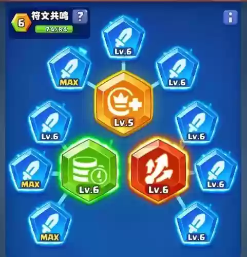 土豆英雄三阵容搭配(土豆英雄最强组合)插图10