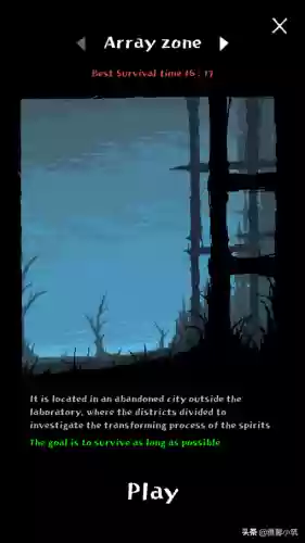 魔法生存最强组合阵容搭配(魔法无敌最强阵容)插图3 魔法生存最强组合阵容搭配(魔法无敌最强阵容)插图3