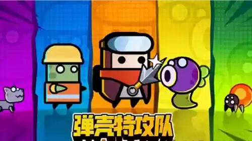 决斗机器人阵容搭配(格斗家配什么阵容)插图