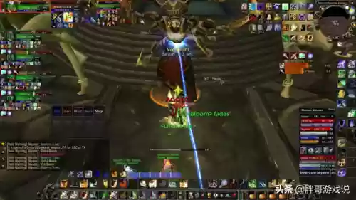 前期暗三怎么搭配阵容(暗夜兵团最佳阵容)插图