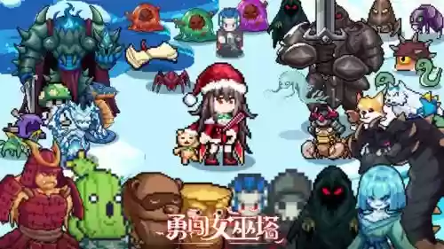 宗师刺客阵容搭配图片大全(尧天刺客流阵容)插图1