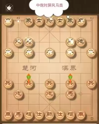 斗炮阵容搭配思路图(炮弹人冲冲冲最强阵容)插图3