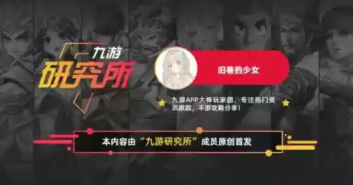 凹凸世界手游阵容搭配(凹凸世界手游官网下载)