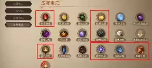 暗黑猎魔人最新搭配阵容(暗黑3猎魔人加点推荐)