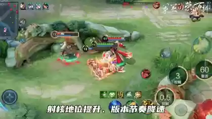 中期辅助搭配什么阵容最好(攻辅射最佳阵容站位)插图8