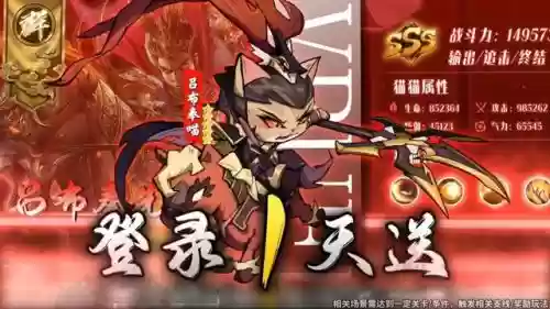 精灵觉醒副本阵容搭配(口袋觉醒平民最强阵容)插图2