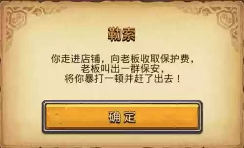 无脑传奇阵容搭配攻略图(魔法无敌最强阵容)