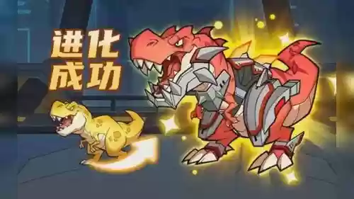 驯龙系列阵容搭配推荐(小小驯龙师最强阵容2023)