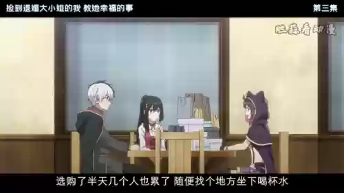 魔王与公主阵容搭配攻略(梦幻模拟战阵容搭配)