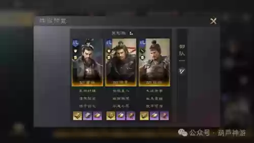 超级无敌开荒阵容搭配攻略(pk赛季平民开荒阵容)