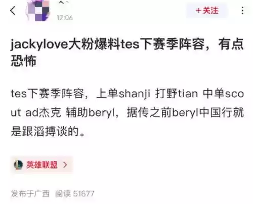 英雄联盟辅助英雄阵容搭配(lol辅助有哪些英雄)