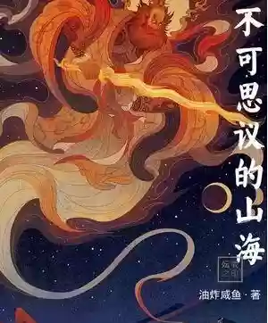 迷失尸境的阵容搭配(噬魂尸煞酷刑阵容搭配)