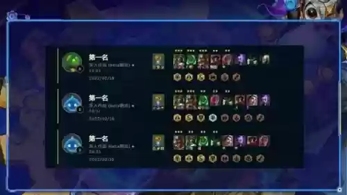 蛮王阵容组成搭配攻略(塔王之王蛮子最佳布阵)插图3