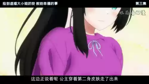 魔王与公主阵容搭配攻略(梦幻模拟战阵容搭配)插图4