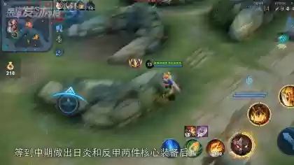 肉铠最好的阵容搭配(肉装铠和输出铠哪个厉害)插图7