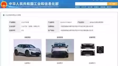 豪华汽车所有阵容搭配攻略(入门级豪华车最佳选择)
