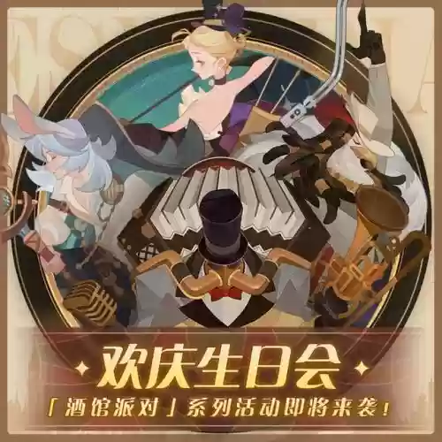 魔女光辉阵容搭配图片高清(永生梦境毒藤魔女阵容)插图