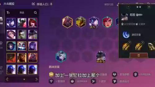 裁决卡牌阵容怎么搭配(诸神之战最强阵容卡牌)插图3