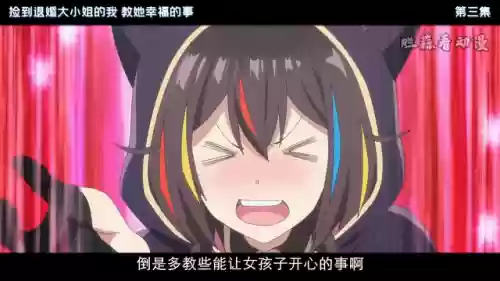 魔王与公主阵容搭配攻略(梦幻模拟战阵容搭配)插图2