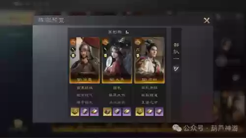 超级无敌开荒阵容搭配攻略(pk赛季平民开荒阵容)插图