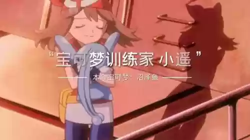 超级皮神阵容怎么搭配(神都夜行录绮罗搭配阵容)插图