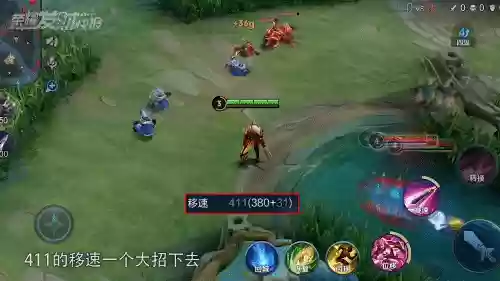 肉铠最好的阵容搭配(肉装铠和输出铠哪个厉害)插图2