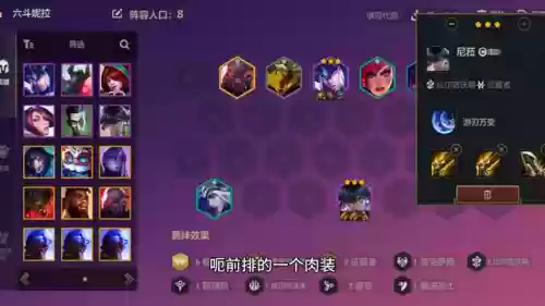 裁决卡牌阵容怎么搭配(诸神之战最强阵容卡牌)插图4