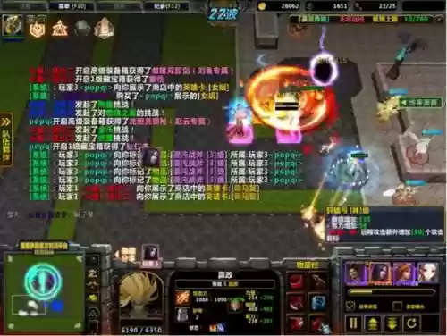 英灵传说难5阵容搭配(英灵传说平民的四大最强阵容)插图3