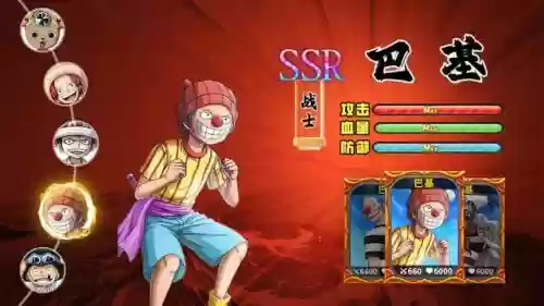 贫民玩家最强阵容搭配攻略(最佳11人0氪最强阵容)插图1
