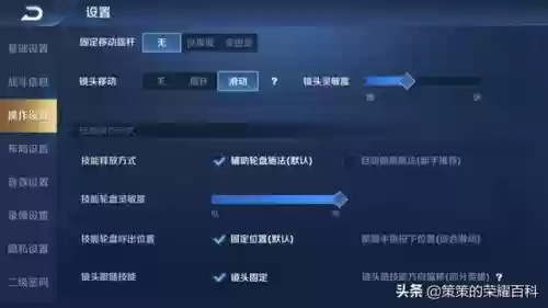 国服东皇太一高胜率阵容(怎么打东皇太一)插图23 国服东皇太一高胜率阵容(怎么打东皇太一)插图23