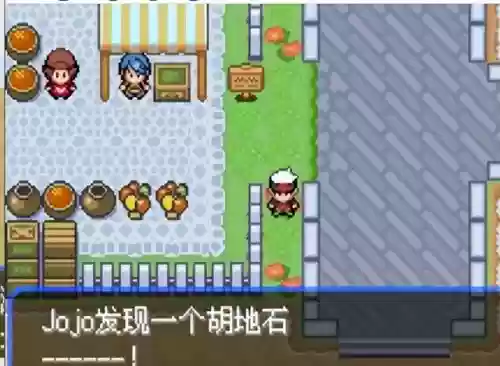 究极绿宝石5无敌阵容推荐(究极绿宝石5.5什么队伍最强)插图23