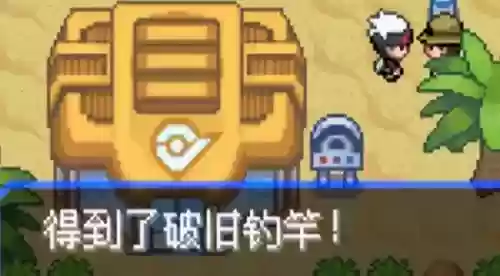 究极绿宝石5无敌阵容推荐(究极绿宝石5.5什么队伍最强)插图18
