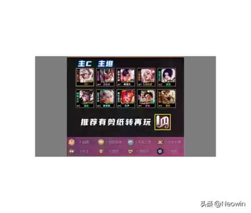 云顶之弈七仙女是什么阵容(云顶之弈s10最强阵容搭配)插图4 云顶之弈七仙女是什么阵容(云顶之弈s10最强阵容搭配)插图4