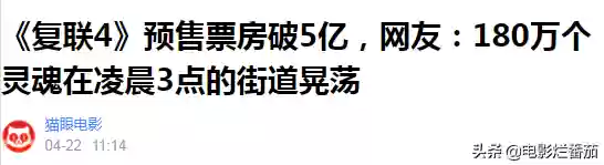 绯红终章爱琳诗篇阵容(爱琳诗篇最强阵容)插图