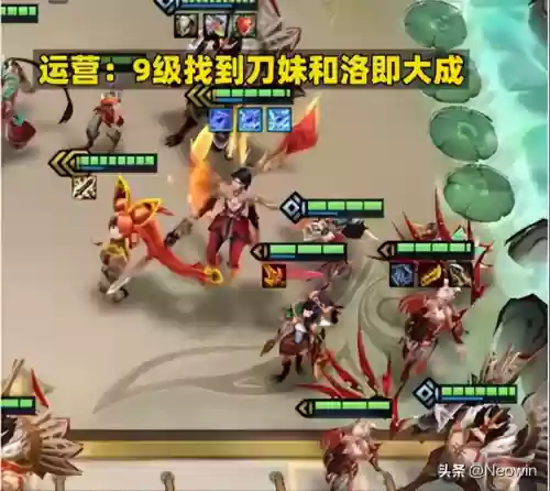 云顶之弈七仙女是什么阵容(云顶之弈s10最强阵容搭配)