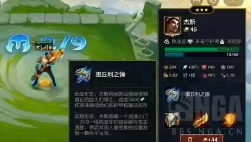 金铲铲白魔怎么搭配阵容(金铲铲的阵容推荐)