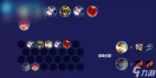 卓尔不群阵容最新阵容(4.5版本最强阵容)